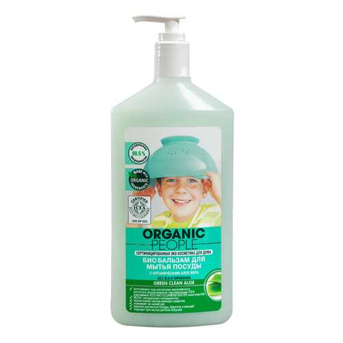 Средство для мытья детской посуды Organic people green clean алоэ 500 мл в Мосхозторг