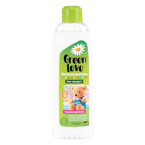 Ополаскиватель Green Love для детского белья от 0+ 1000 мл в Мосхозторг