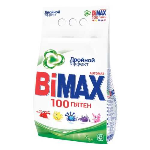 Порошок для стирки Bimax automat 100 пятен 3 кг в Мосхозторг