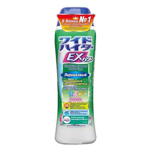 Пятновыводитель Wide Haiter ex power powder type 530 г в Мосхозторг