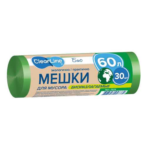 Мешки для мусора Clear Line Bio зеленые 60 л 30 шт в Мосхозторг