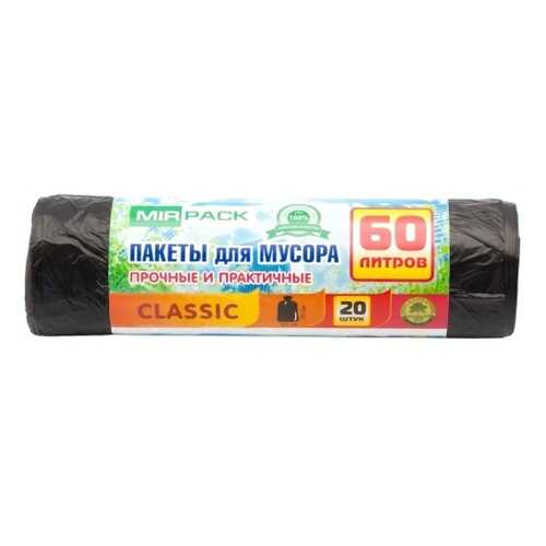 Мешки для мусора MirPack Classic 20 шт 60 л в Мосхозторг