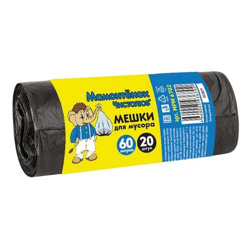 Мешок для мусора мамонтенок чистолюб 60л*20шт. 5мкм пнд в Мосхозторг