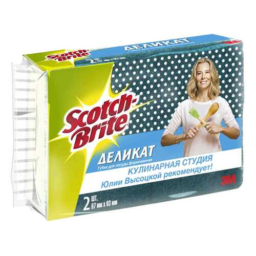 Губка Scotch-Brite для деликатной чистки NS-N-7090-2 в Мосхозторг