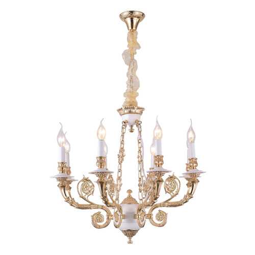 Люстра подвесная Arte Lamp A7024LM-8WG в Мосхозторг