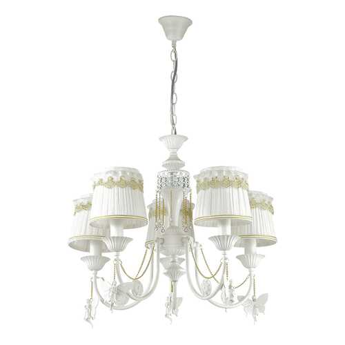 Люстра подвесная Lumion 3408/5 в Мосхозторг