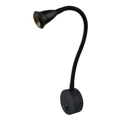Спот Arte Lamp A7603AP-1BK led в Мосхозторг