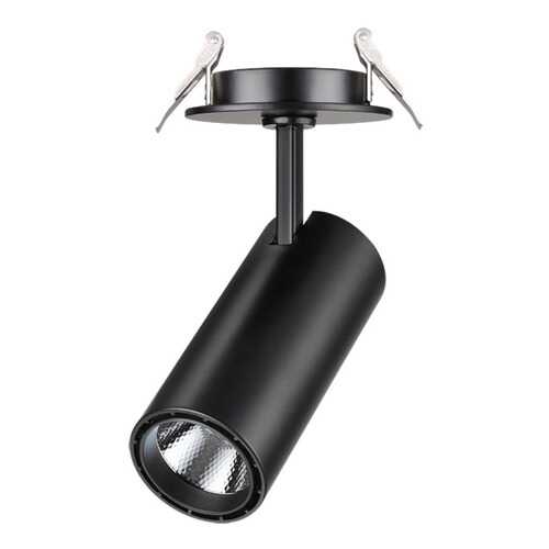 Спот Novotech 357551 led в Мосхозторг