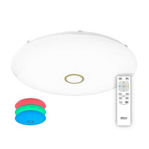 Потолочный светильник Citilux CL703202RGB СтарЛайт Золото LED Св-к с пультом в Мосхозторг