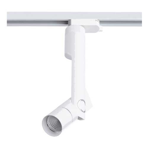 Трек-система Arte Lamp A2512PL-1WH LED в Мосхозторг
