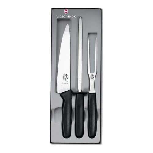 Набор ножей Victorinox 5,1023,3 3 шт в Мосхозторг