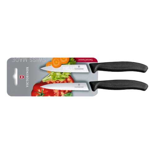 Набор ножей Victorinox 6,7793,B 2 шт в Мосхозторг