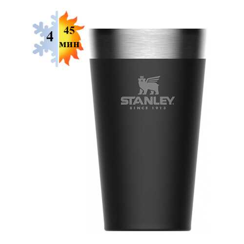 Пинта 0.47л STANLEY Adventure - Черная (10-02282-058) в Мосхозторг